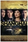 上海 Shanghai 海報1