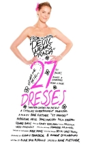 27件禮服的祕密 27 Dresses