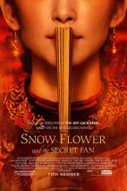 雪花與秘扇 Snow Flower and The Secret Fan