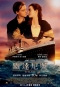 鐵達尼號3D版 Titanic 3D 海報1