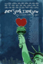 紐約我愛你 New York, I Love You