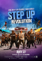 舞力全開4 3D Step Up Revolution 海報2