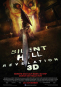 沉默之丘2：啟示錄 Silent Hill：Revelation 3D 海報3