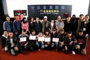 2012台北金馬影展 2012 Taipei Golden Horse Film Festival 劇照173