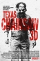 德州電鋸殺人狂3D Texas Chainsaw 3D 海報2