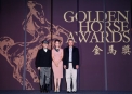 2013台北金馬影展 2013 Taipei Golden Horse Film Festival 劇照120