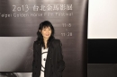 2013台北金馬影展 2013 Taipei Golden Horse Film Festival 劇照172