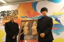 2014高雄電影節 黑色正義 2014 Kaohsiung Film Festival 劇照86