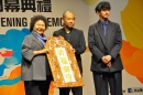 2014高雄電影節 黑色正義 2014 Kaohsiung Film Festival 劇照91