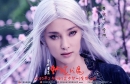 鍾馗伏魔：雪妖魔靈 Zhong Kui: Snow Girl and the Dark Crystal 劇照1