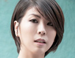 許茹芸獻唱【因為愛情】中文宣傳曲 許茹芸獻唱【因為愛情】中文宣傳曲