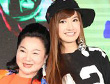 邦中&U-WAY投10億 翁滋蔓 白冰冰演【十七歲】 邦中&U-WAY投10億 翁滋蔓 白冰冰演【十七歲】