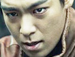 T.O.P.崔勝賢 獨家問候台灣觀眾 T.O.P.崔勝賢 獨家問候台灣觀眾