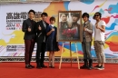 2014高雄電影節 黑色正義 2014 Kaohsiung Film Festival 劇照100