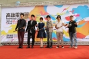 2014高雄電影節 黑色正義 2014 Kaohsiung Film Festival 劇照108