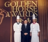 2014台北金馬影展 2014 Taipei Golden Horse Film Festival 劇照151