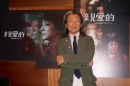 2014台北金馬影展 2014 Taipei Golden Horse Film Festival 劇照237