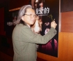2014台北金馬影展 2014 Taipei Golden Horse Film Festival 劇照240