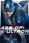 復仇者聯盟2：奧創紀元 Avengers: Age of Ultron 劇照45