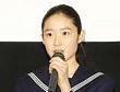 【所羅門的偽證】日本活動險遭惡意盜錄 「巡邏燈男」出面糾兇 【所羅門的偽證】日本活動險遭惡意盜錄 「巡邏燈男」出面糾兇