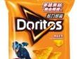 釋放你的英雄力!「多力多滋X復仇者聯盟英雄包」聯名新裝募英雄 釋放你的英雄力!「多力多滋X復仇者聯盟英雄包」聯名新裝募英雄