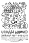 2015第14屆城市遊牧影展 Urban Nomad Film Fest 海報1