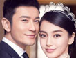 陣仗根本像閱兵一樣!黃曉明、Angelababy世紀大婚 陣仗根本像閱兵一樣!黃曉明、Angelababy世紀大婚
