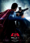 蝙蝠俠對超人：正義曙光 BATMAN V SUPERMAN: DAWN OF JUSTICE 海報9