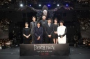 死亡筆記本：決戰新世界 Death Note: Light Up the New World 劇照20