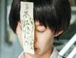 「通靈少女」怕瑤瑤作法戲演太像,靈媒索非亞比她還緊張 「通靈少女」怕瑤瑤作法戲演太像,靈媒索非亞比她還緊張