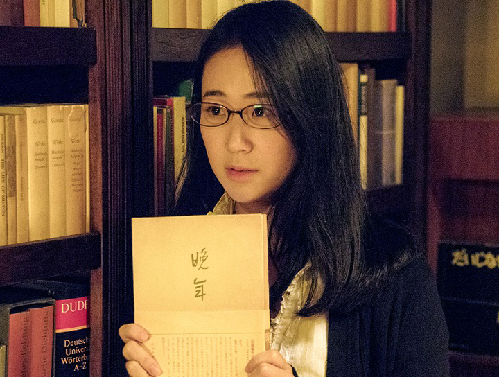 揭開50年前的心碎密戀...黑木華神還原知性店長推理解謎 揭開50年前的心碎密戀...黑木華神還原知性店長推理解謎