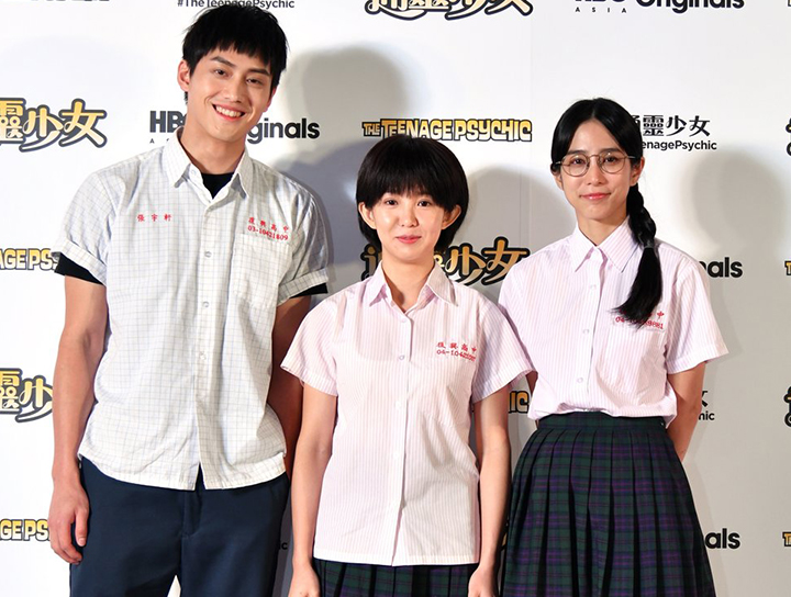 終於可以再度看到仙姑了!《通靈少女》第二季正式殺青 終於可以再度看到仙姑了!《通靈少女》第二季正式殺青
