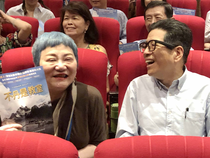 滿滿正能量金句,張小燕、嚴長壽對【不丹是教室】讚不絕口! 滿滿正能量金句,張小燕、嚴長壽對【不丹是教室】讚不絕口!