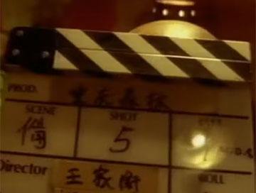 零點零一公分的距離!王家衛作品幕後紀錄短片預告 零點零一公分的距離!王家衛作品幕後紀錄短片預告
