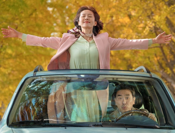柳承龍看【人生真美麗】劇本淚流滿面!笑稱廉晶雅跟自己妻子一樣迷糊 柳承龍看【人生真美麗】劇本淚流滿面!笑稱廉晶雅跟自己妻子一樣迷糊
