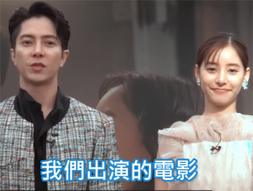 山下智久 & 新木優子 問候篇!【SEE HEAR LOVE 看不見聽不見也愛你】山下智久被當「帥哥」代名詞 山下智久 & 新木優子 問候篇!【SEE HEAR LOVE 看不見聽不見也愛你】山下智久被當「帥哥」代名詞