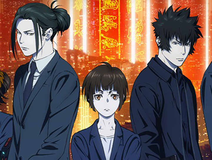 未曾公開的故事!【劇場版 PSYCHO-PASS 心靈判官 PROVIDENCE】首度登台 未曾公開的故事!【劇場版 PSYCHO-PASS 心靈判官 PROVIDENCE】首度登台