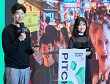 「創意內容大會」TCCF重頭戲 「PITCHING 提案大會」 「創意內容大會」TCCF重頭戲 「PITCHING 提案大會」