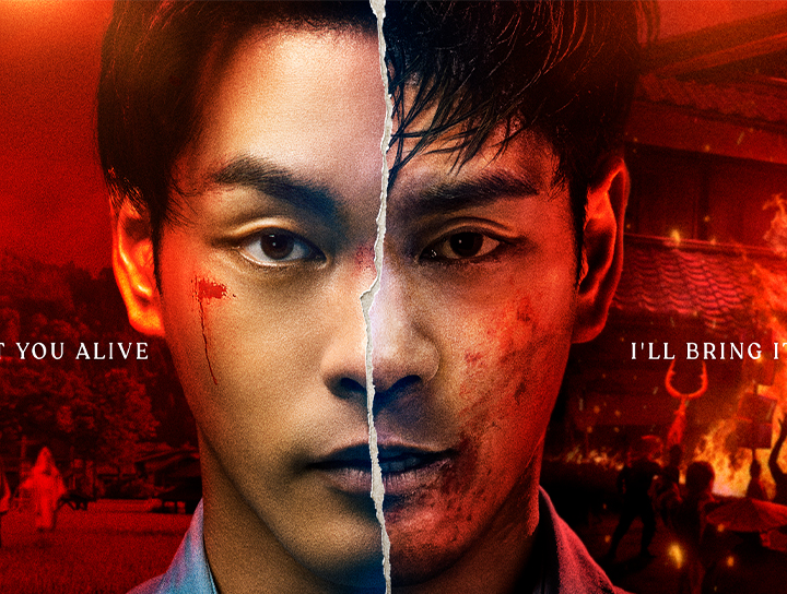 「噬亡村 第二季」、「韓國製造」、「照明商店」|2025年 Disney+ 新作整理 「噬亡村 第二季」、「韓國製造」、「照明商店」|2025年 Disney+ 新作整理