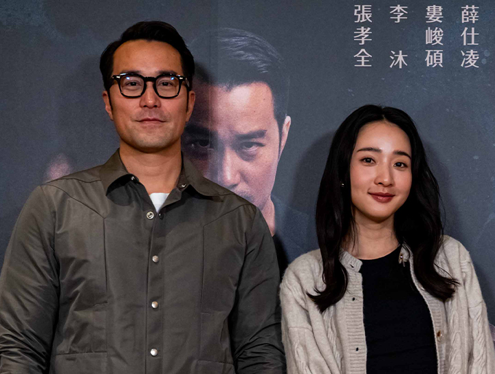 父女再同台,最強老爸張孝全復仇犯罪大作【器子】前導預告 父女再同台,最強老爸張孝全復仇犯罪大作【器子】前導預告