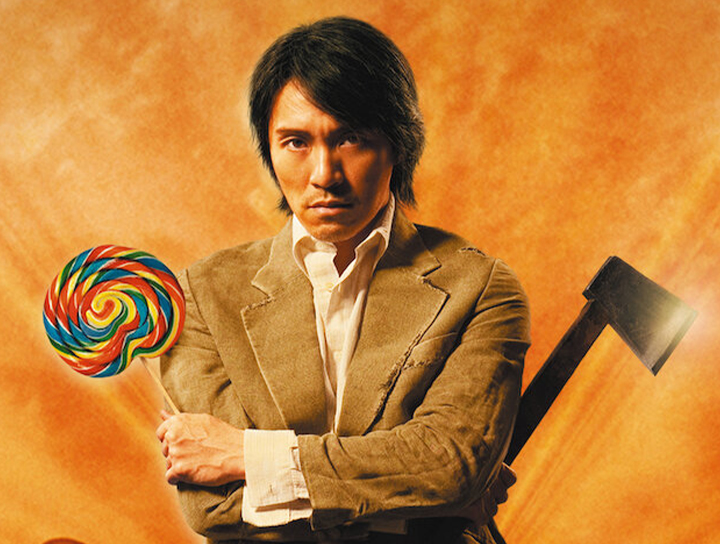 周星馳自編自導自演經典作【功夫】北美上映20周年! 周星馳自編自導自演經典作【功夫】北美上映20周年!