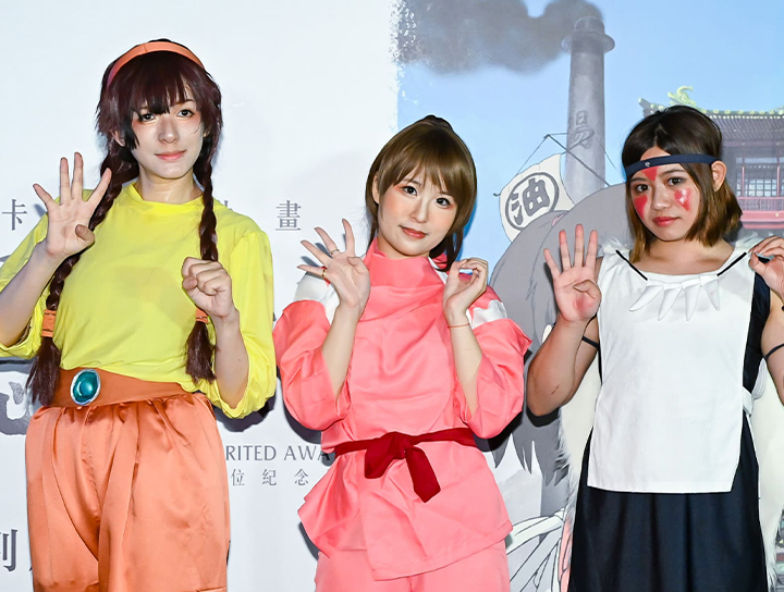 全台吉卜力迷齊聚同歡40周年,【神隱少女】一日限定特別場開賣即秒殺 全台吉卜力迷齊聚同歡40周年,【神隱少女】一日限定特別場開賣即秒殺