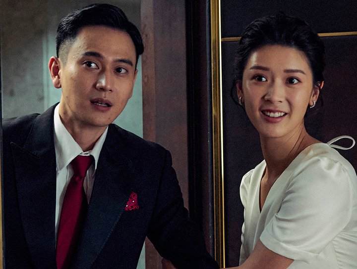 【雙囍】劉冠廷挑戰一天辦兩場婚禮,【孤味】導演暖心新作搶攻農曆春節檔 【雙囍】劉冠廷挑戰一天辦兩場婚禮,【孤味】導演暖心新作搶攻農曆春節檔
