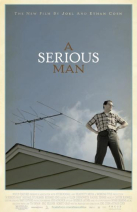 正經好人 A Serious Man
