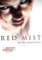 魂殺 Red Mist 海報1