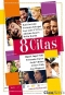 來約會8! 8 dates 海報1
