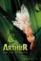 亞瑟的奇幻王國:毫髮人的冒險 Arthur and the Invisibles 劇照3
