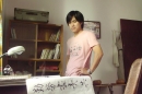 爸,你好嗎? How are you, Dad? 劇照3