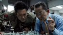 相棒劇場版：西洋棋殺人事件 Partner 劇照2