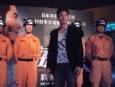 海猿：終極救援 Umizaru 4 brave hearts 劇照22